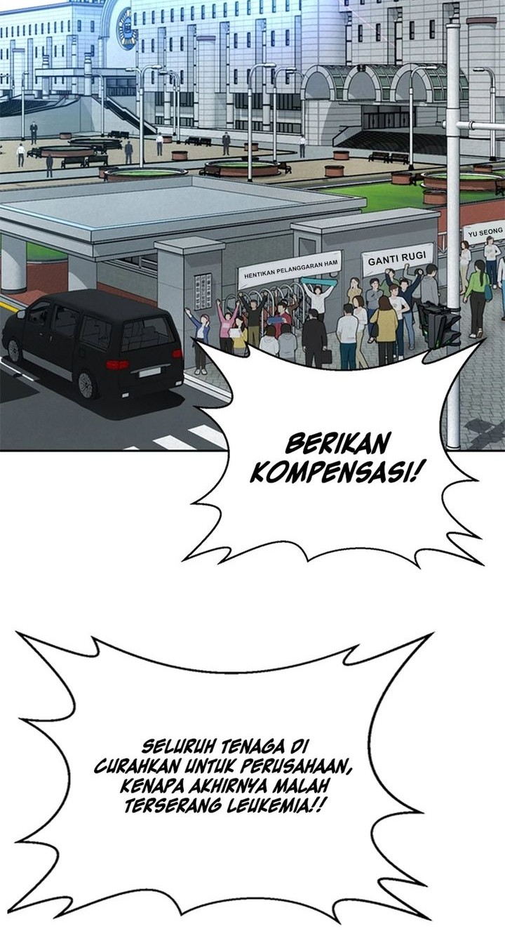 Baca  Judge Lee Han Young Chapter 77 Gambar 2