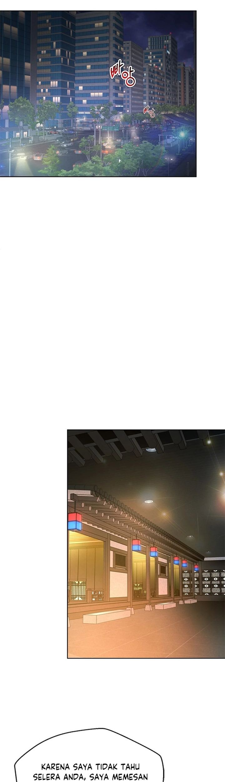 Judge Lee Han Young Chapter 77 Gambar 53