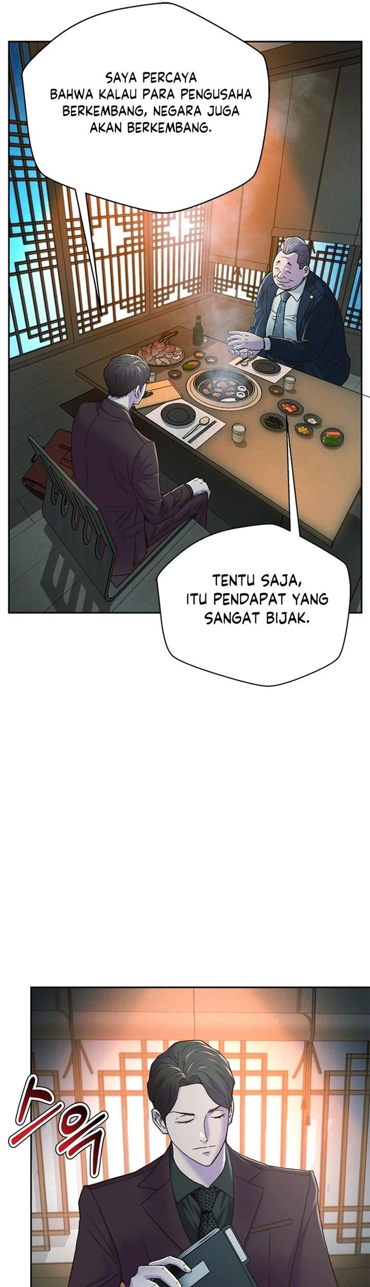 Judge Lee Han Young Chapter 77 Gambar 61
