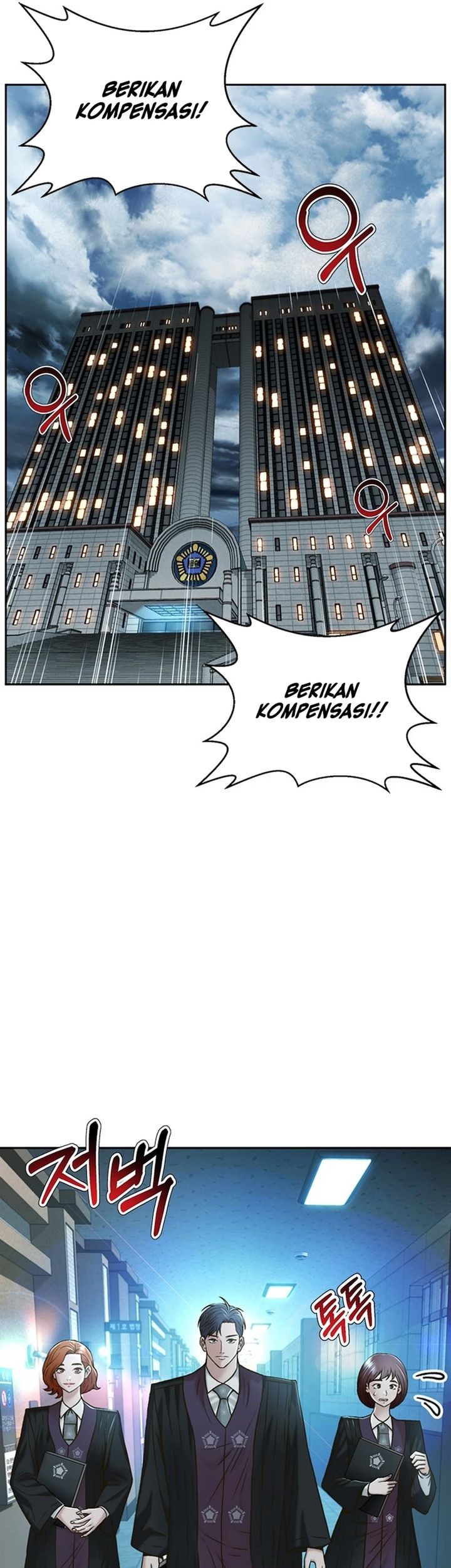 Judge Lee Han Young Chapter 77 Gambar 70