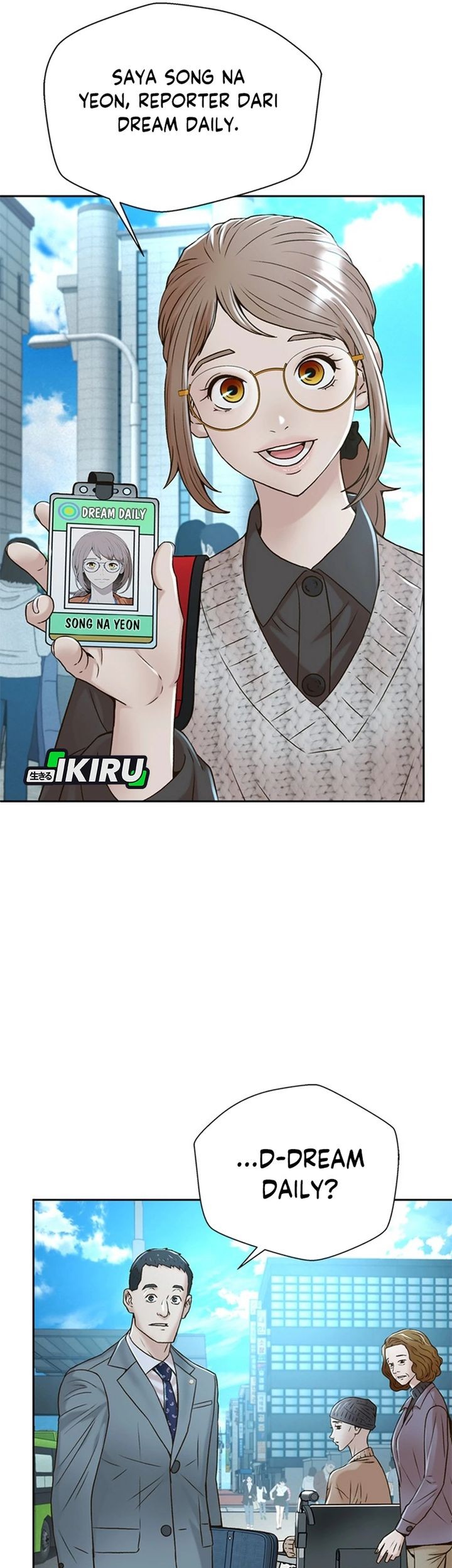 Judge Lee Han Young Chapter 77 Gambar 7