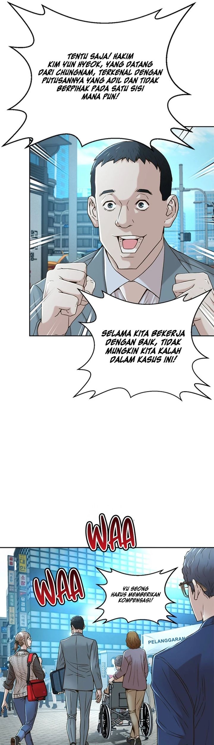 Judge Lee Han Young Chapter 77 Gambar 11