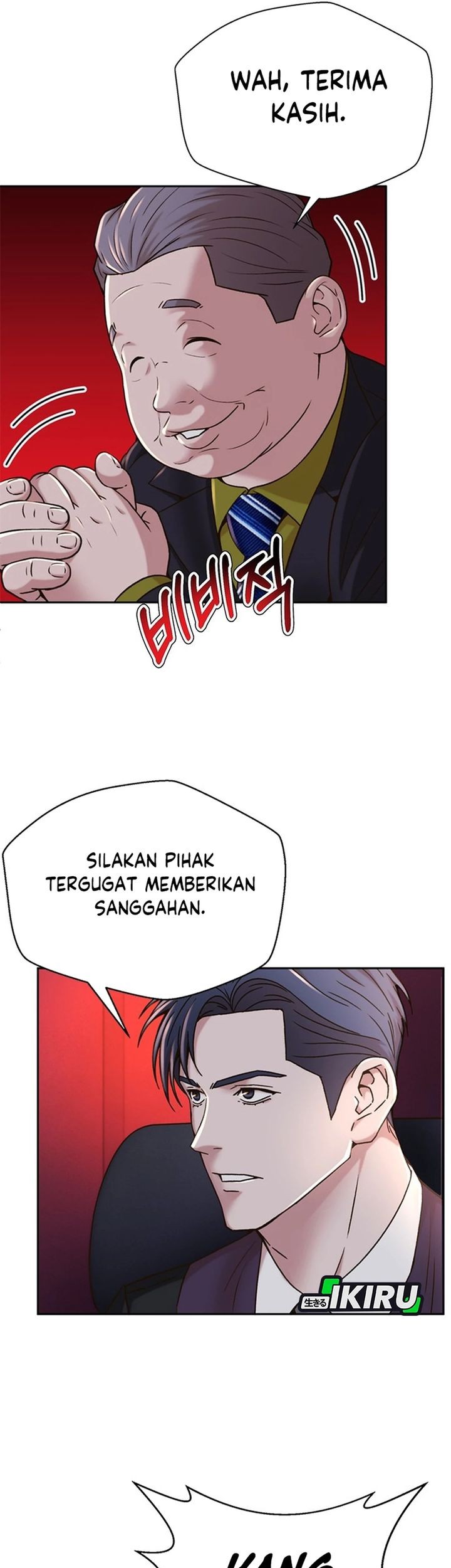 Judge Lee Han Young Chapter 78 Gambar 19