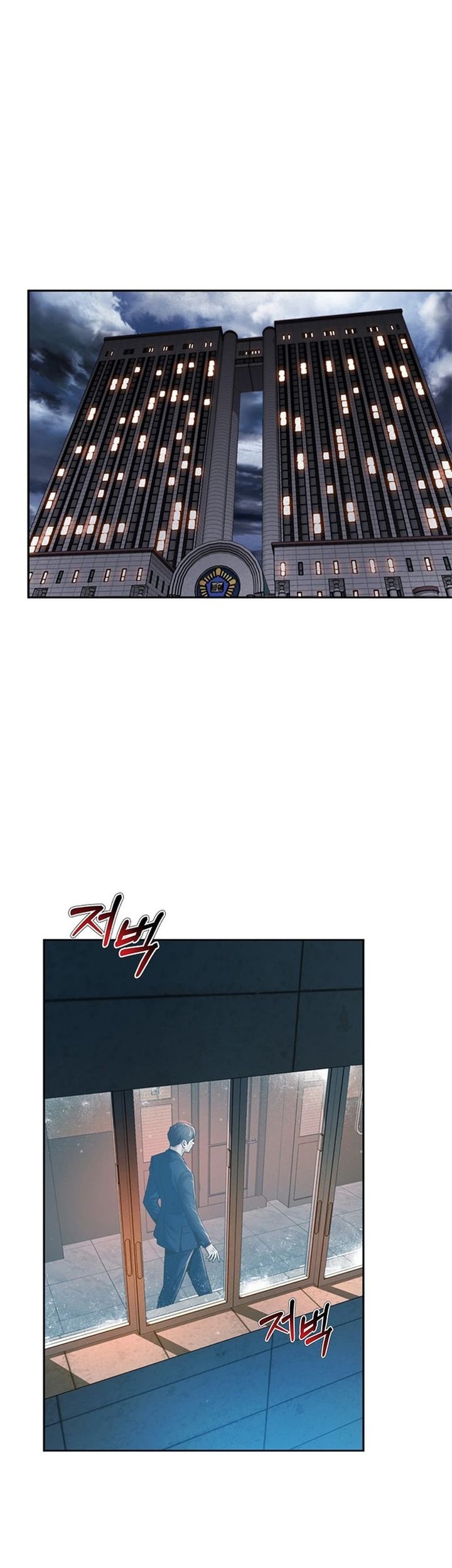 Judge Lee Han Young Chapter 78 Gambar 21