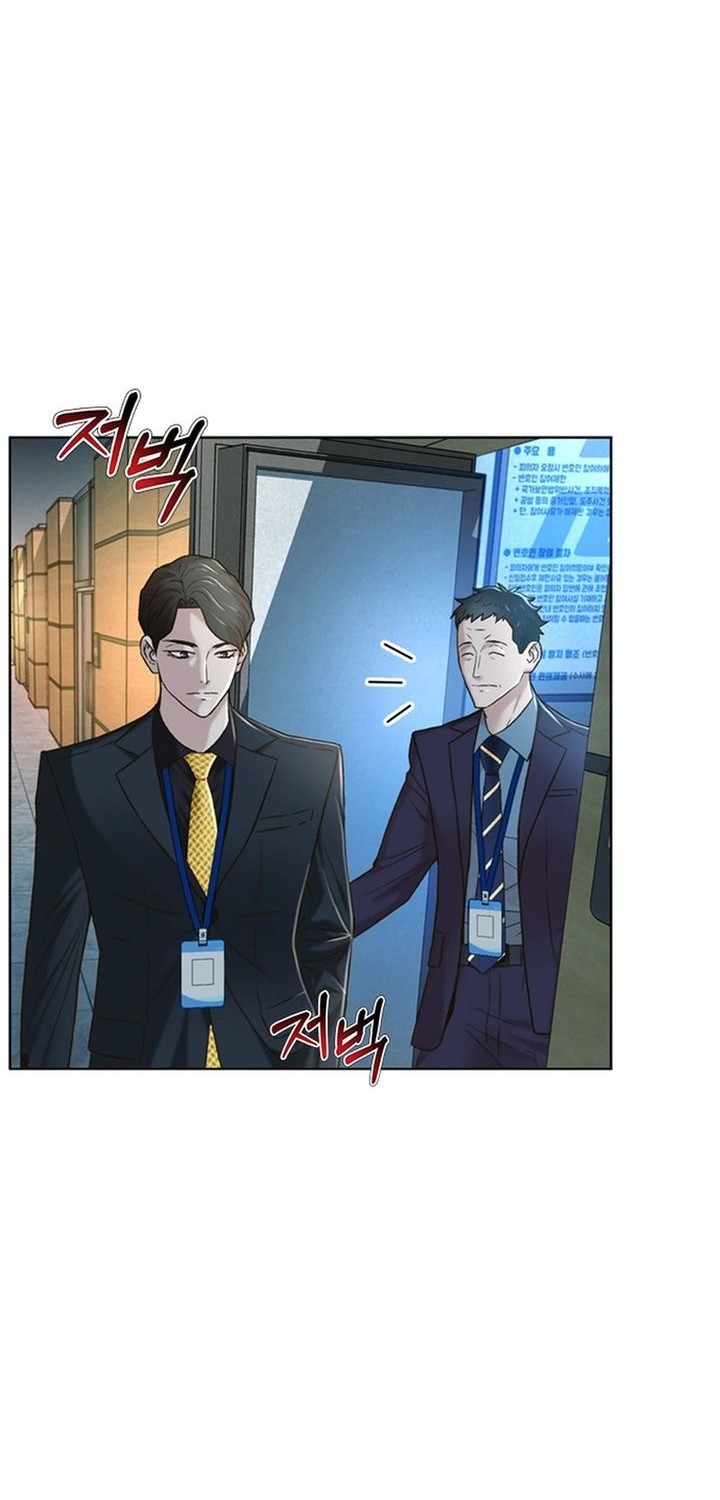 Judge Lee Han Young Chapter 78 Gambar 22