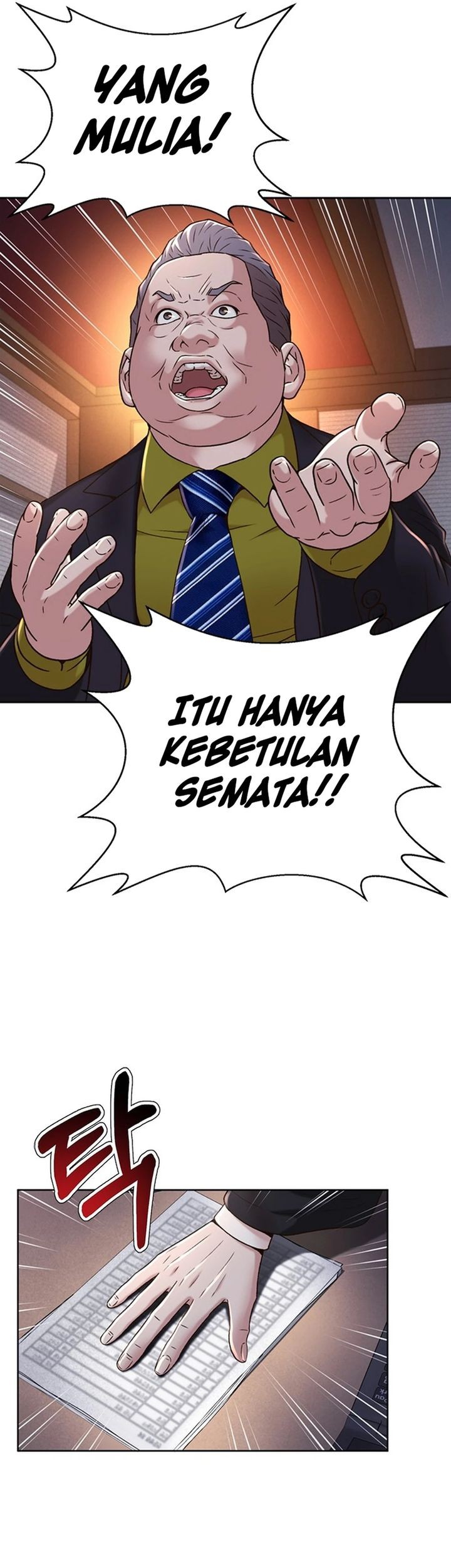 Judge Lee Han Young Chapter 78 Gambar 56