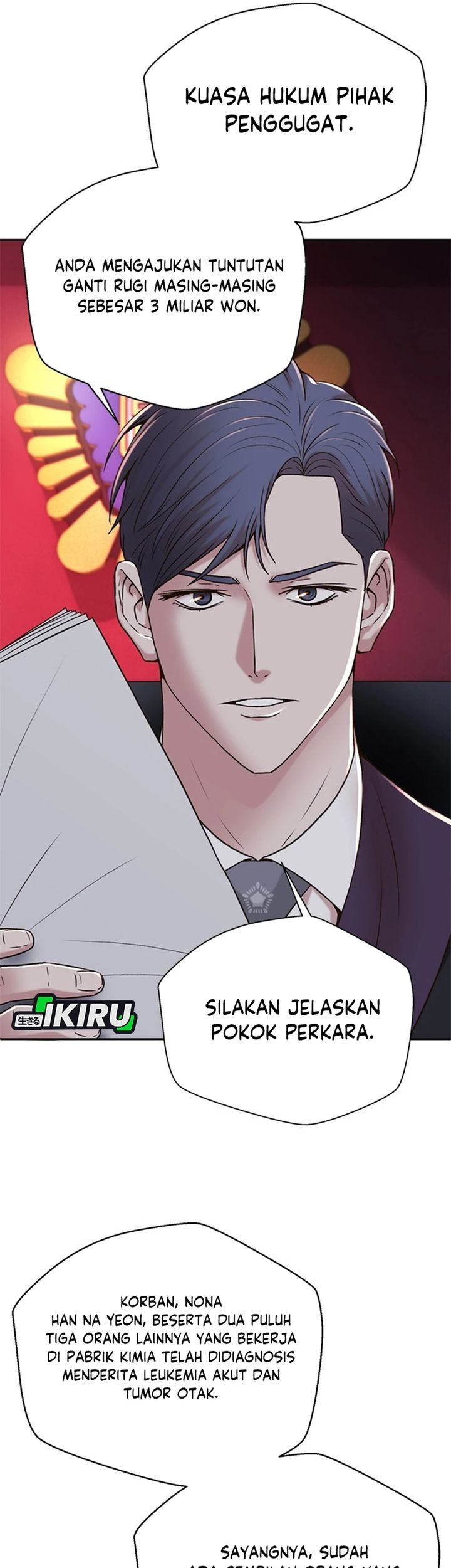 Judge Lee Han Young Chapter 78 Gambar 5