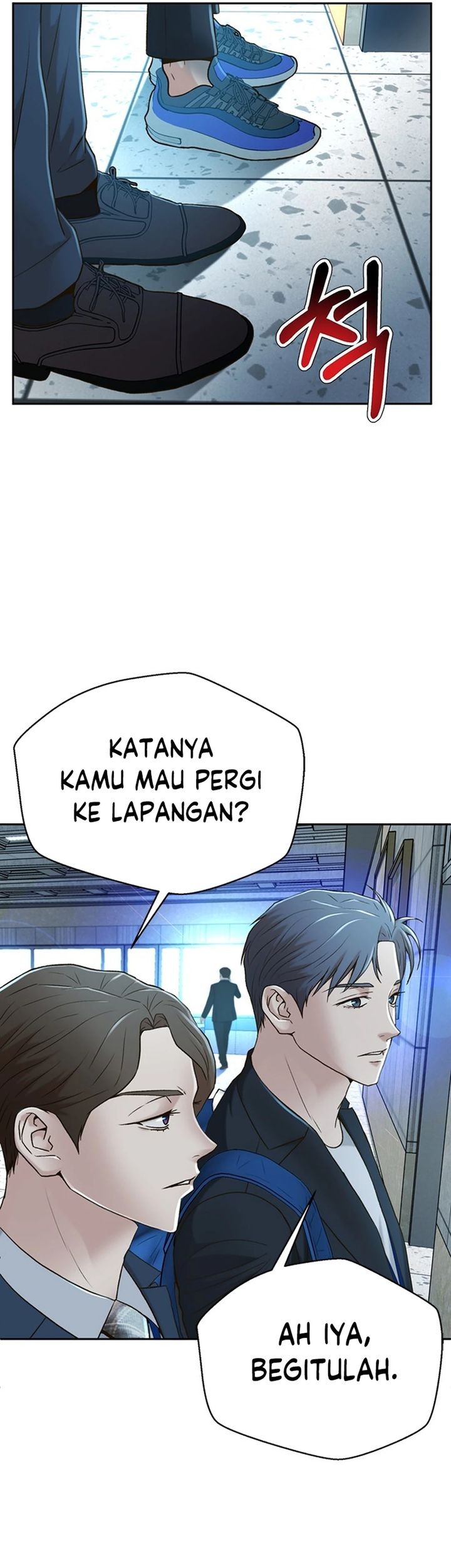 Judge Lee Han Young Chapter 79 Gambar 25