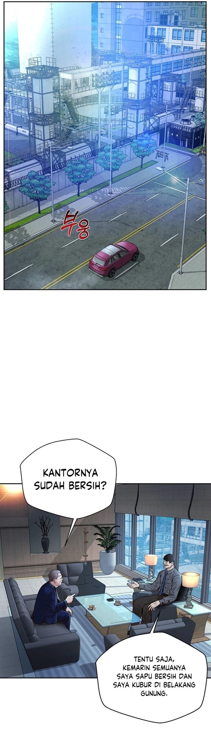 Judge Lee Han Young Chapter 79 Gambar 35