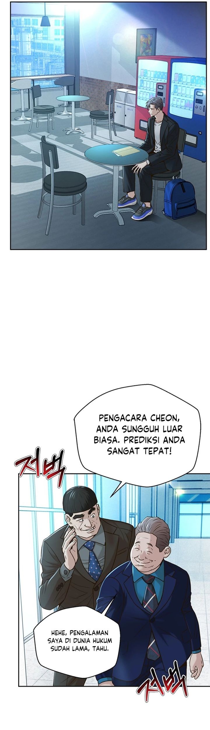 Judge Lee Han Young Chapter 79 Gambar 51