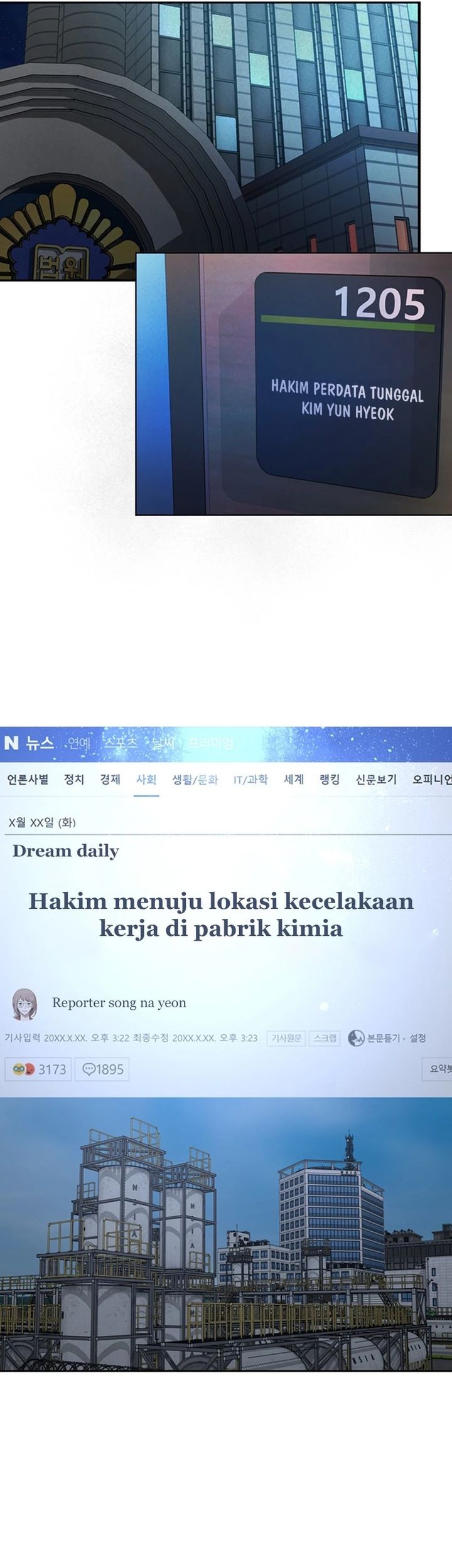 Judge Lee Han Young Chapter 79 Gambar 7