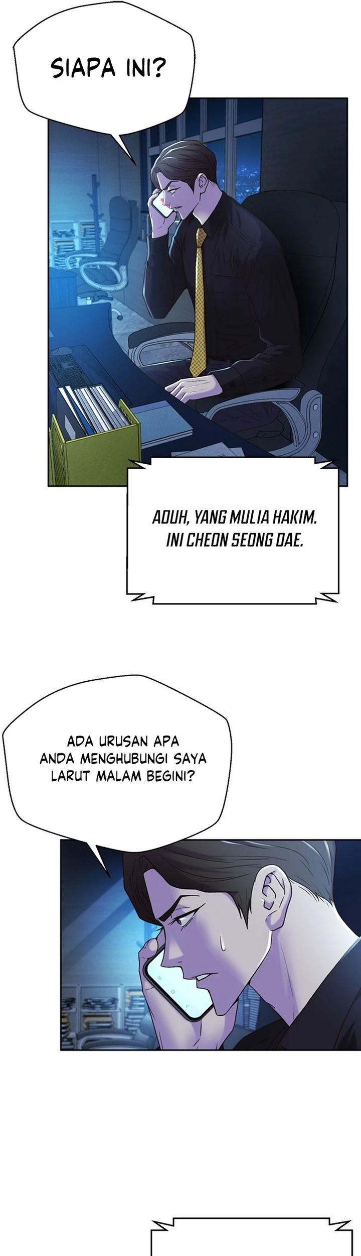 Judge Lee Han Young Chapter 79 Gambar 11