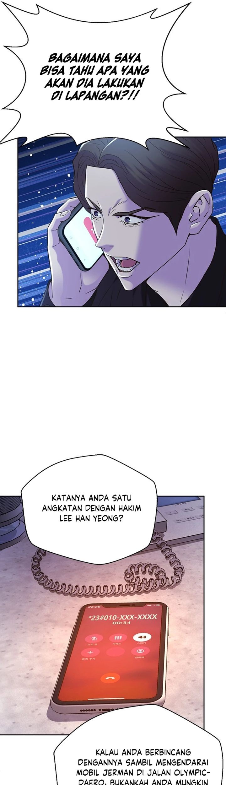 Judge Lee Han Young Chapter 79 Gambar 15