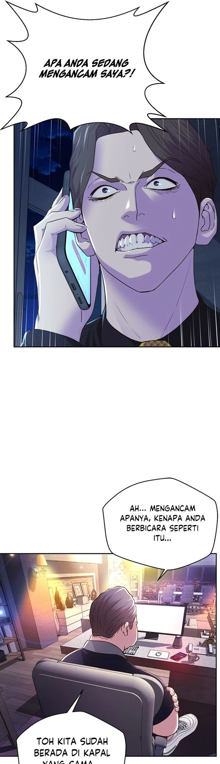 Judge Lee Han Young Chapter 79 Gambar 17