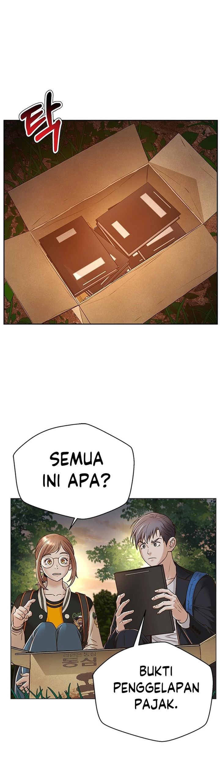 Judge Lee Han Young Chapter 80 Gambar 19