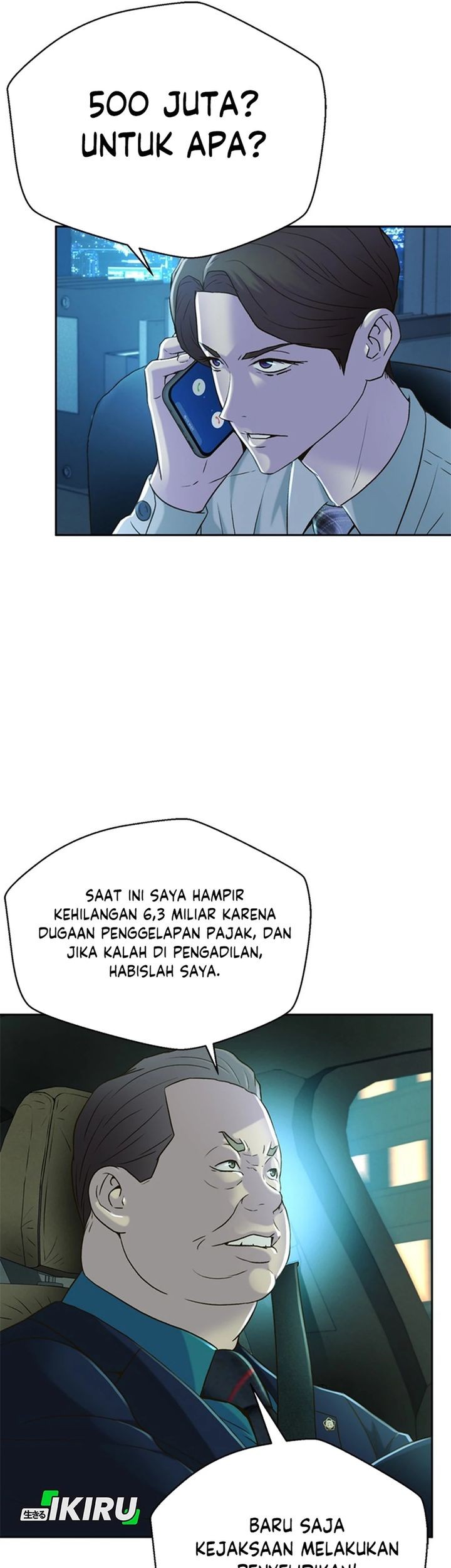 Judge Lee Han Young Chapter 80 Gambar 33
