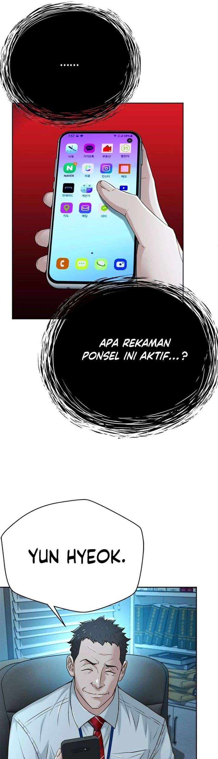 Judge Lee Han Young Chapter 80 Gambar 42