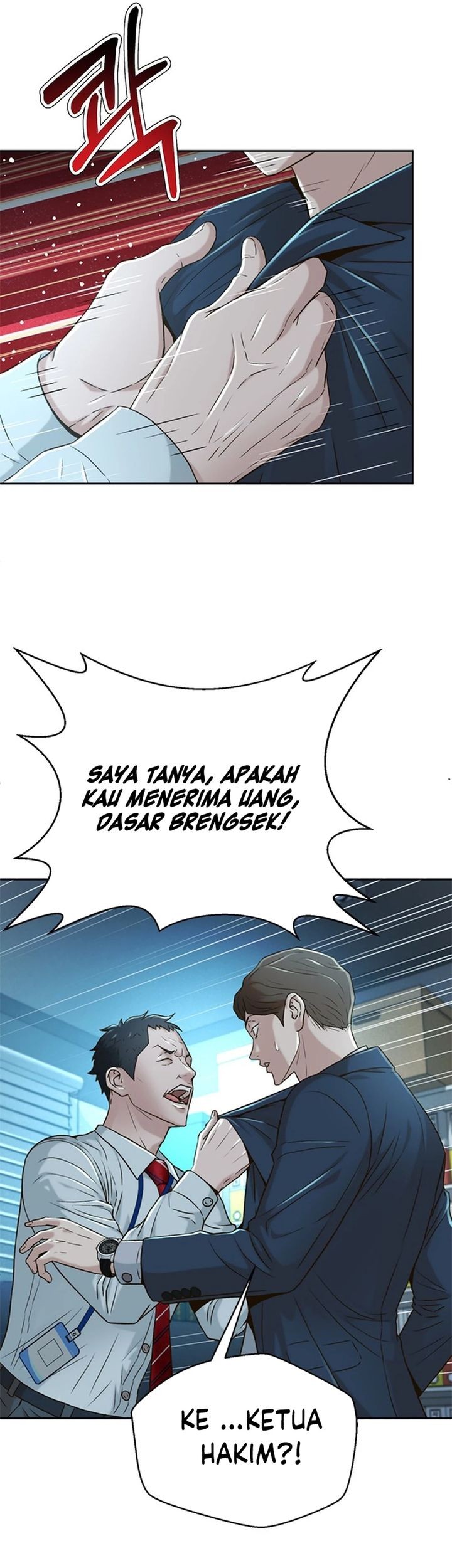 Judge Lee Han Young Chapter 80 Gambar 46