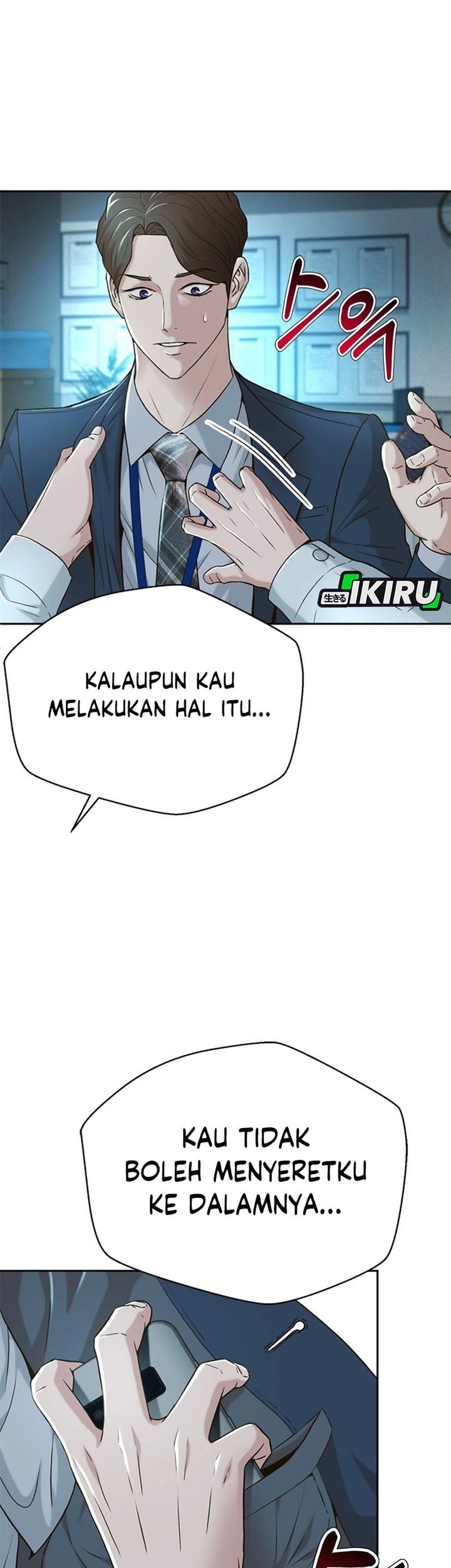 Judge Lee Han Young Chapter 80 Gambar 48