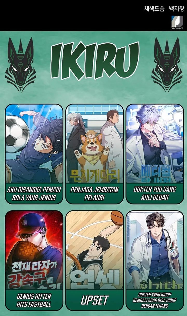 Judge Lee Han Young Chapter 80 Gambar 65