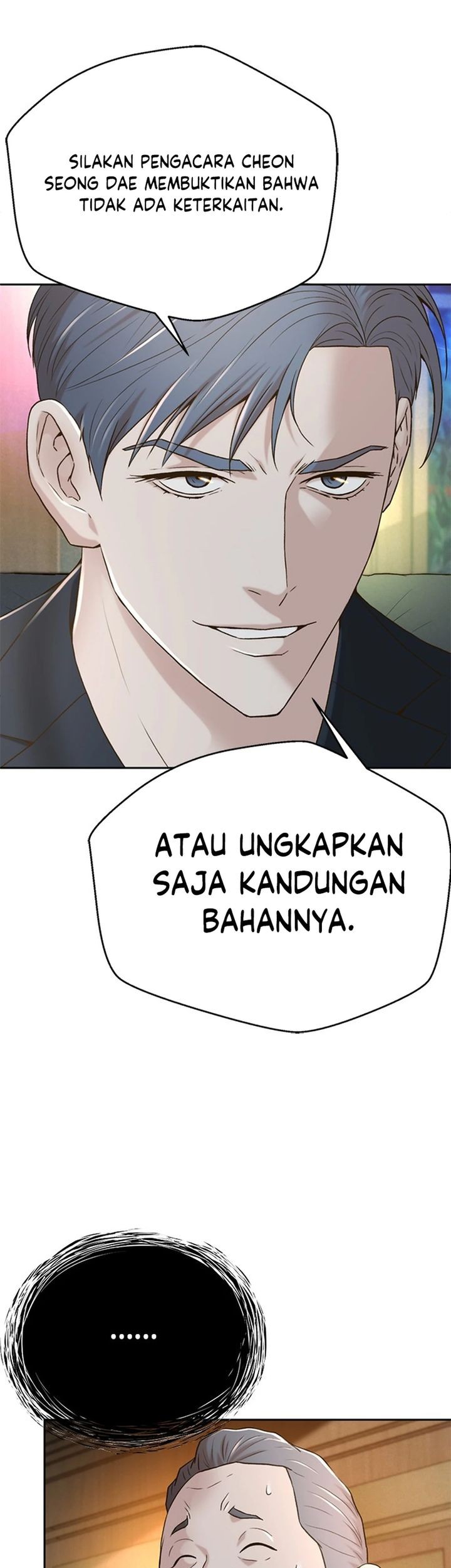 Judge Lee Han Young Chapter 80 Gambar 9