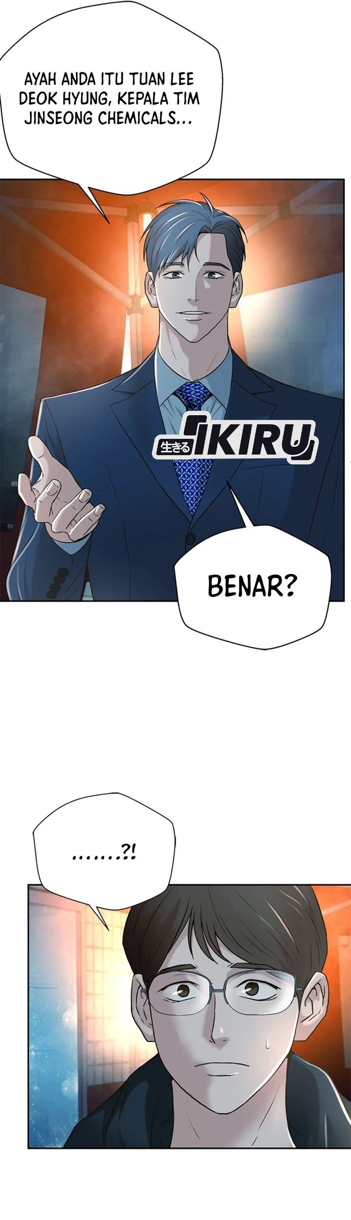 Judge Lee Han Young Chapter 81 Gambar 21