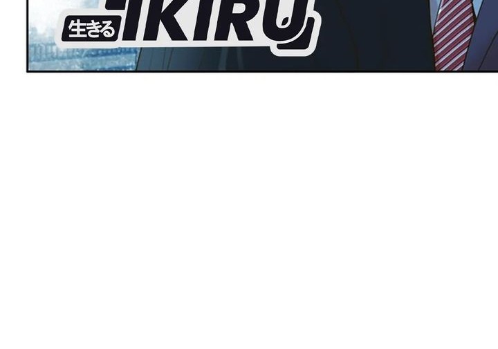 Judge Lee Han Young Chapter 81 Gambar 30