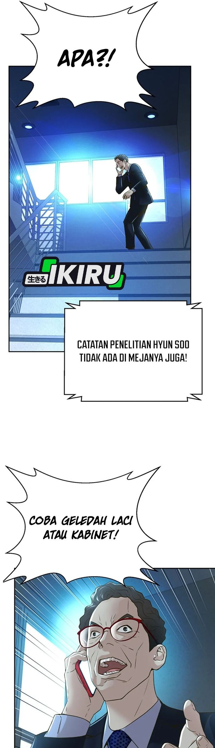 Judge Lee Han Young Chapter 81 Gambar 33