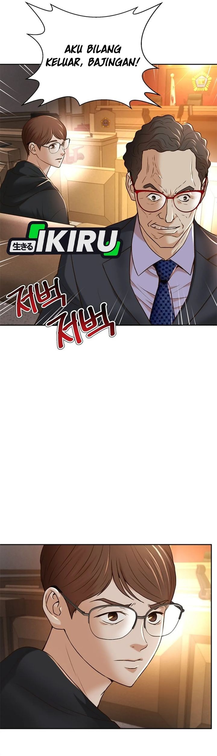 Judge Lee Han Young Chapter 81 Gambar 39