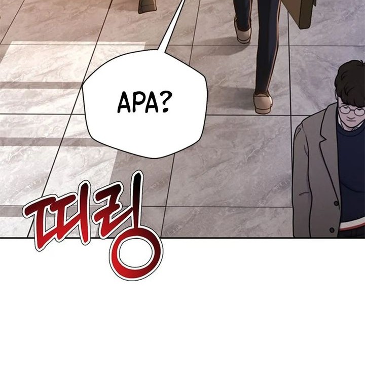 Judge Lee Han Young Chapter 81 Gambar 51