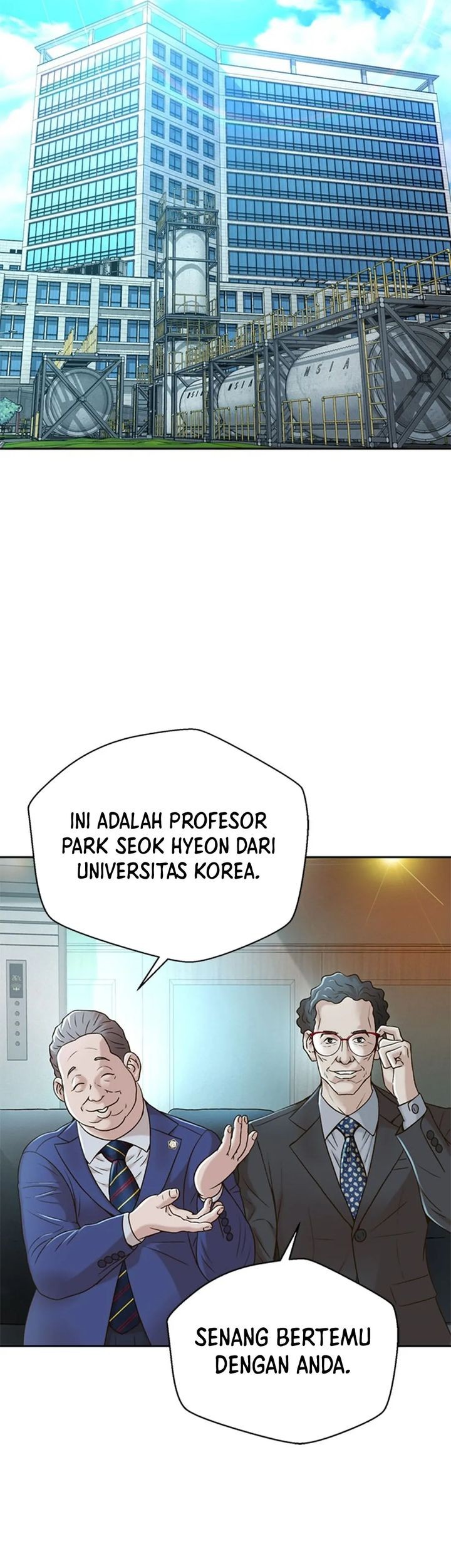 Judge Lee Han Young Chapter 81 Gambar 3