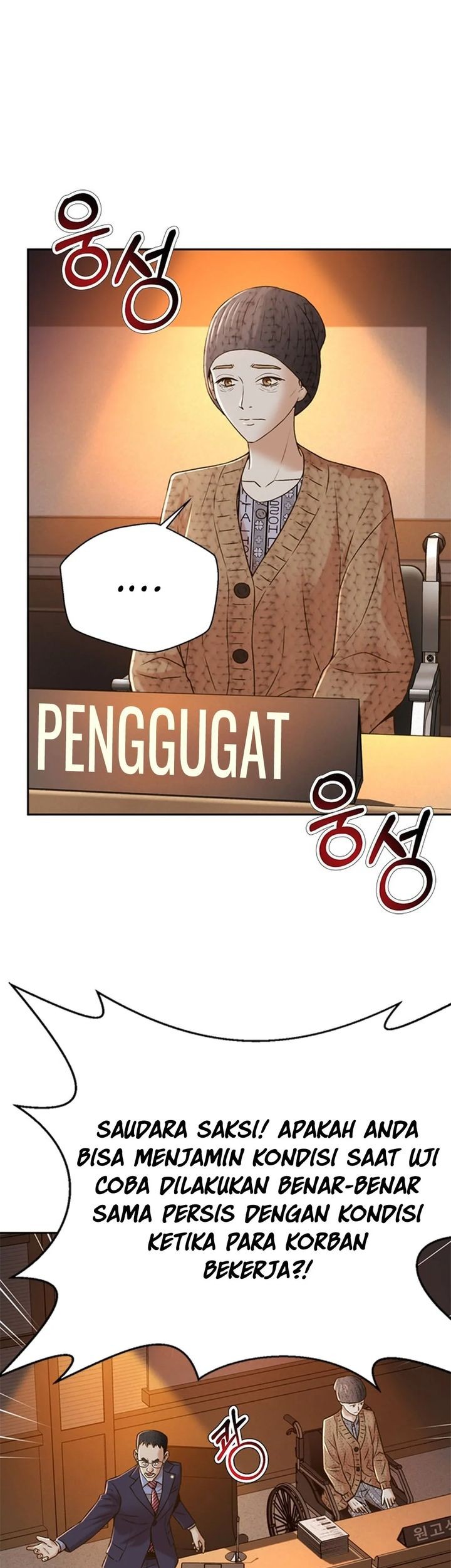 Judge Lee Han Young Chapter 81 Gambar 62