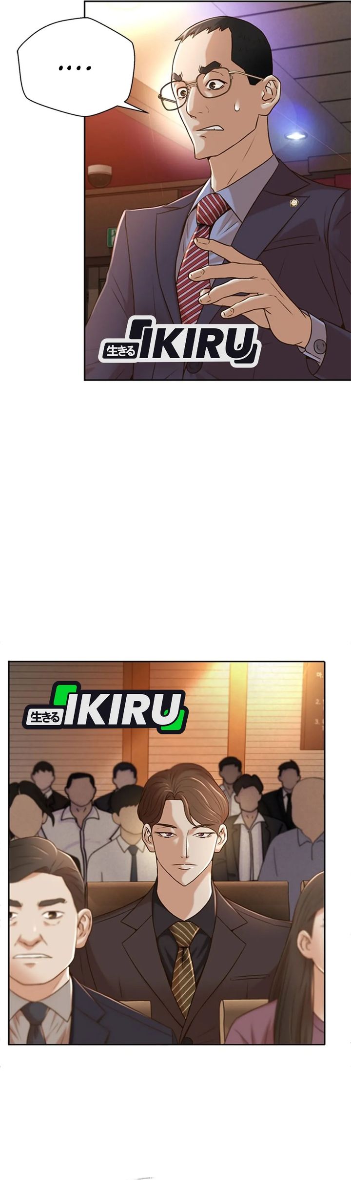 Judge Lee Han Young Chapter 81 Gambar 66