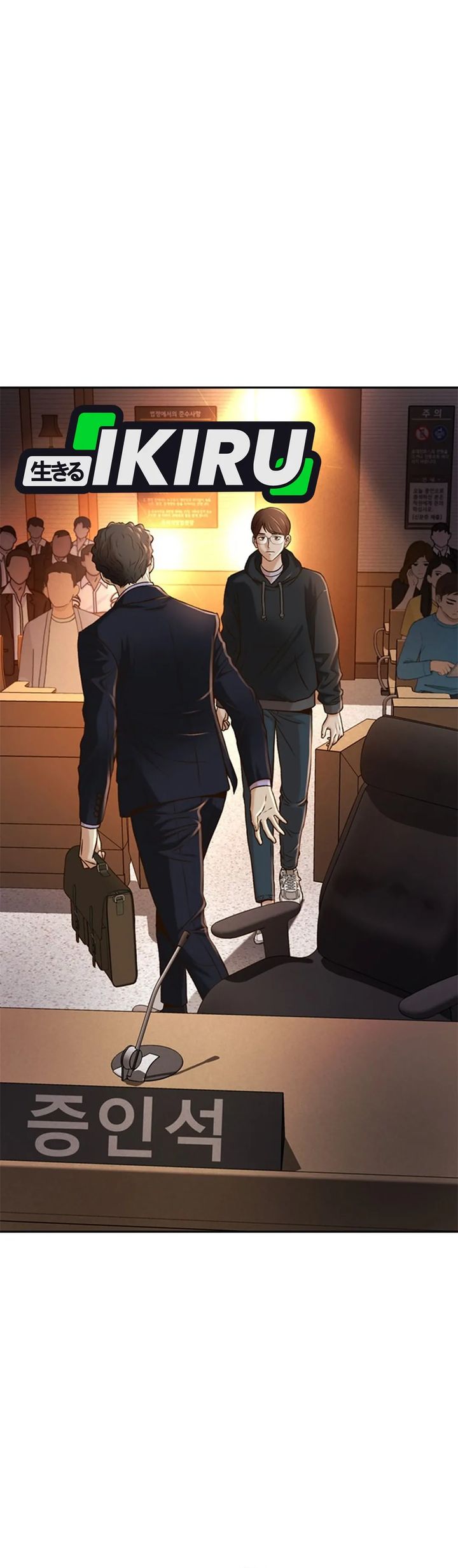 Judge Lee Han Young Chapter 81 Gambar 75