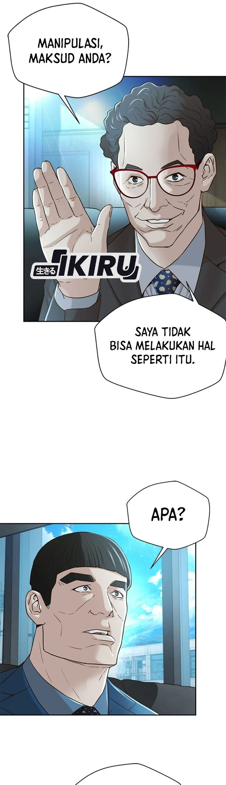 Judge Lee Han Young Chapter 81 Gambar 5