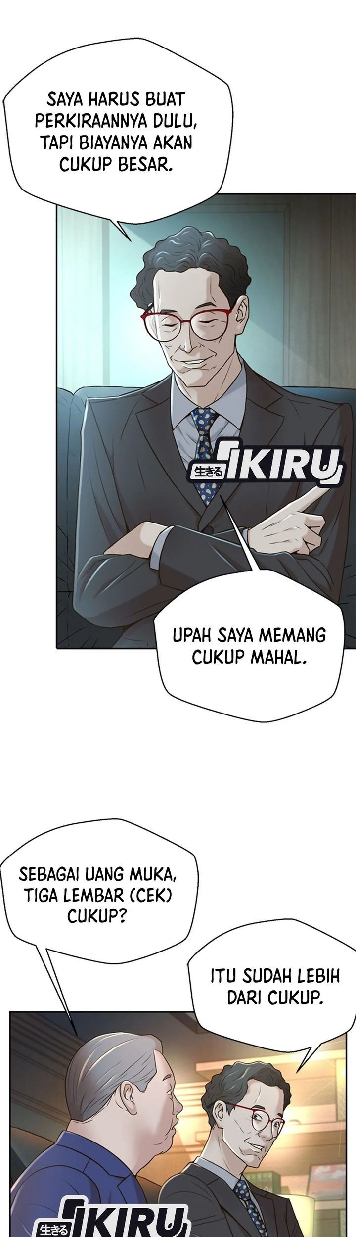 Judge Lee Han Young Chapter 81 Gambar 7