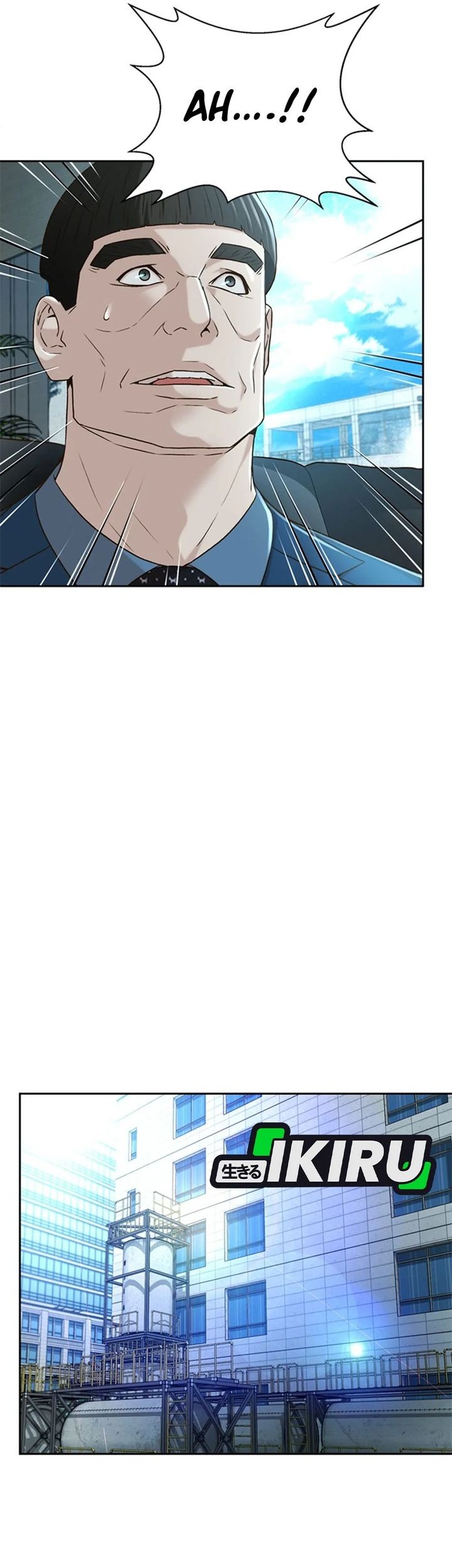 Judge Lee Han Young Chapter 81 Gambar 11