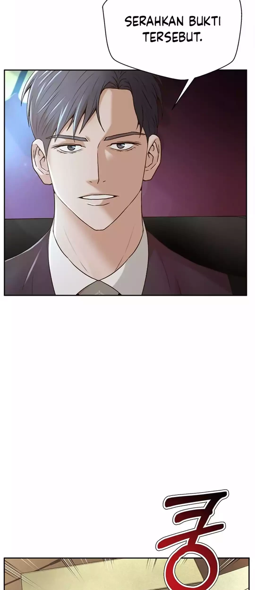 Judge Lee Han Young Chapter 82 Gambar 28