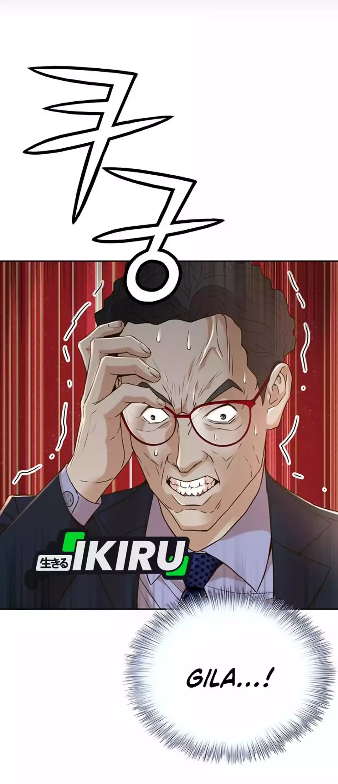 Judge Lee Han Young Chapter 82 Gambar 43