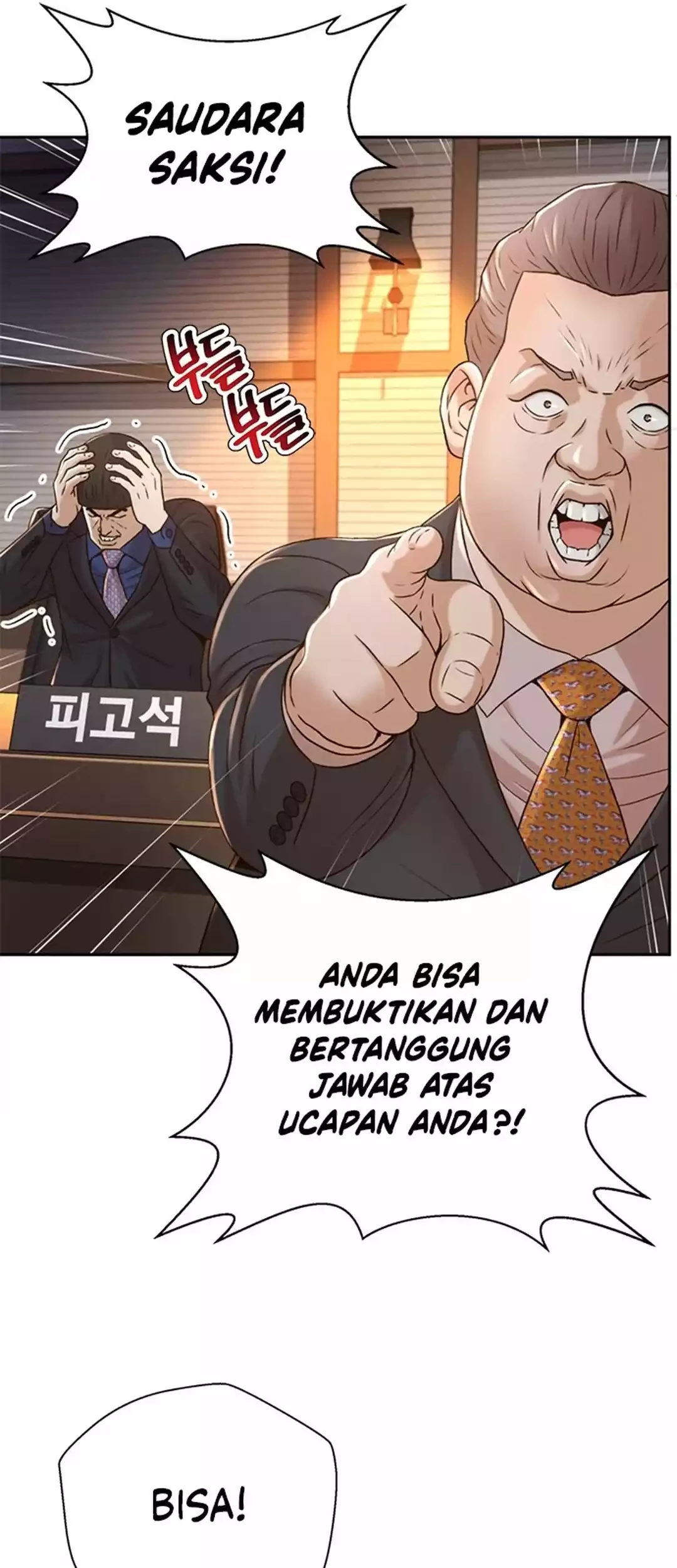 Judge Lee Han Young Chapter 82 Gambar 45