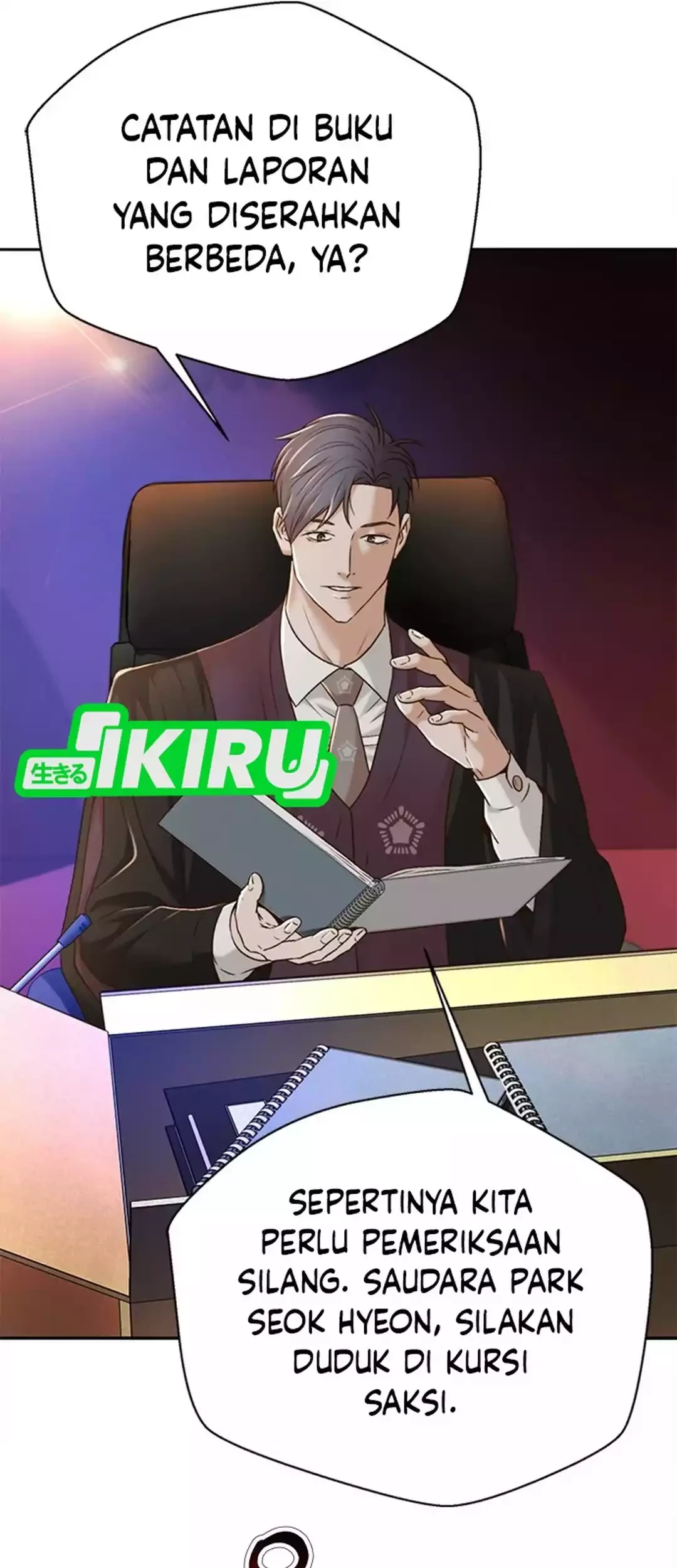 Judge Lee Han Young Chapter 82 Gambar 48