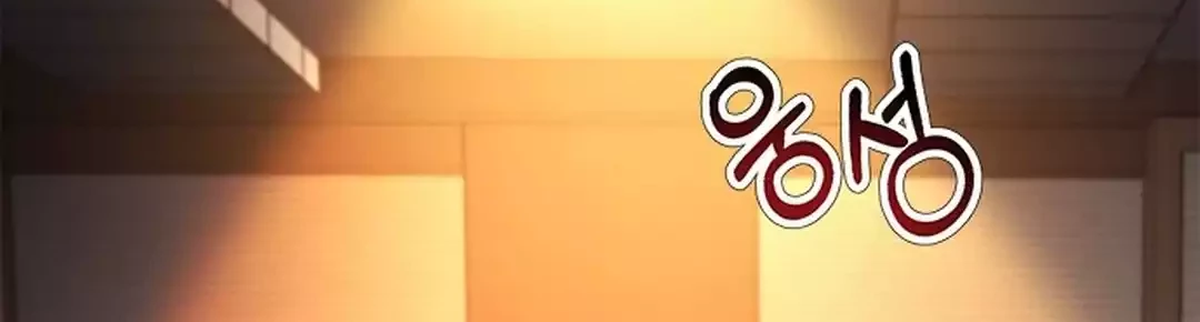 Judge Lee Han Young Chapter 82 Gambar 50