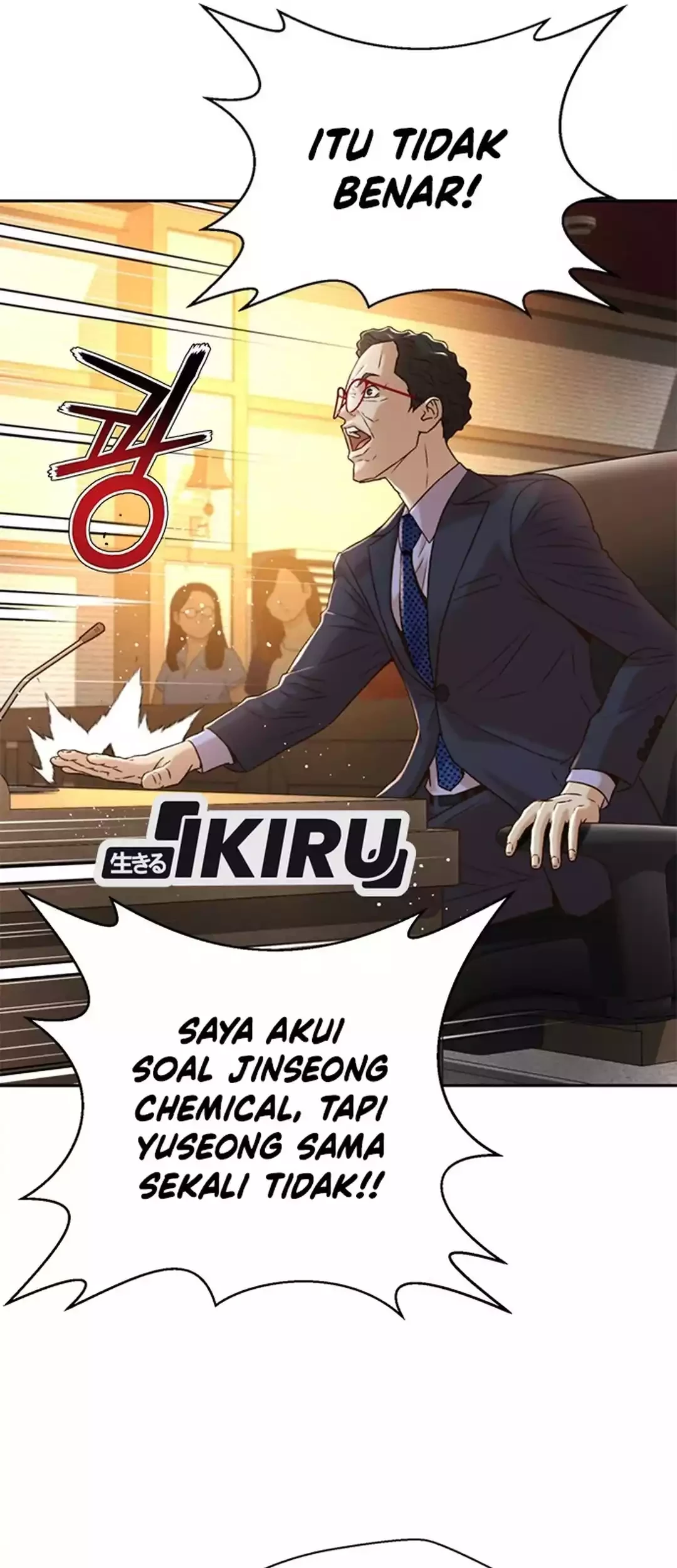 Judge Lee Han Young Chapter 82 Gambar 66