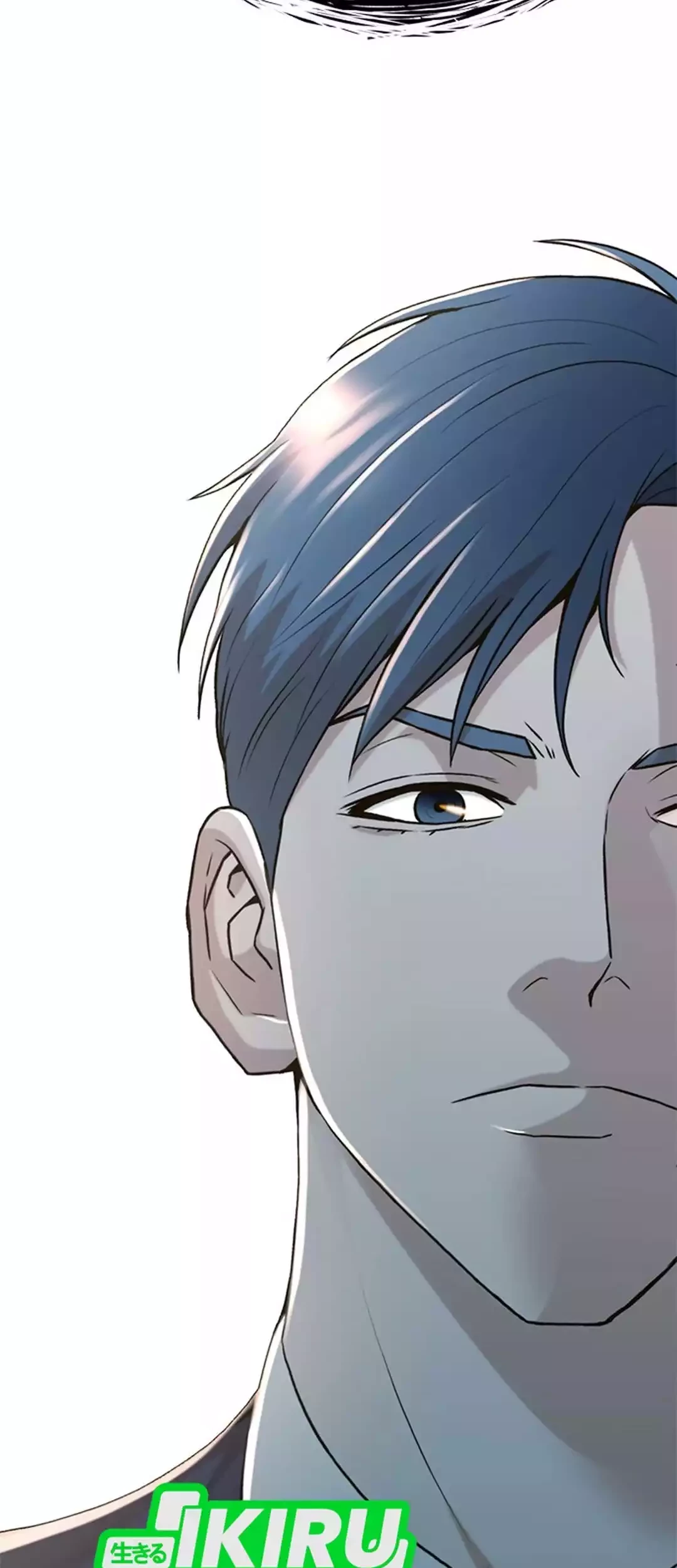 Judge Lee Han Young Chapter 82 Gambar 72