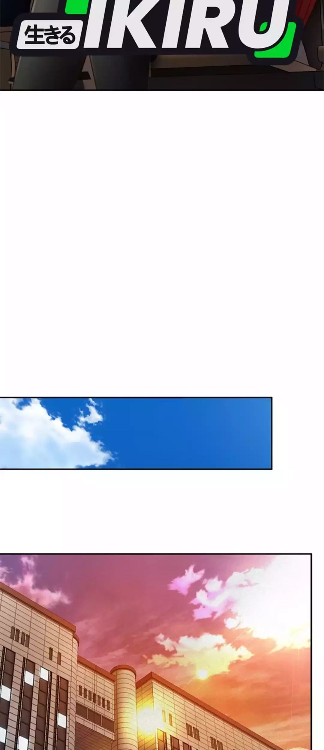 Judge Lee Han Young Chapter 82 Gambar 88