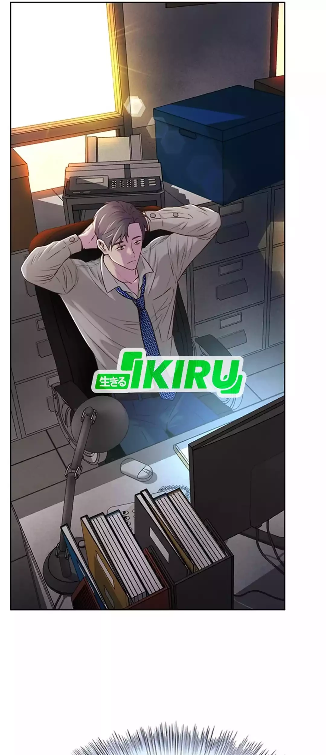 Judge Lee Han Young Chapter 82 Gambar 92