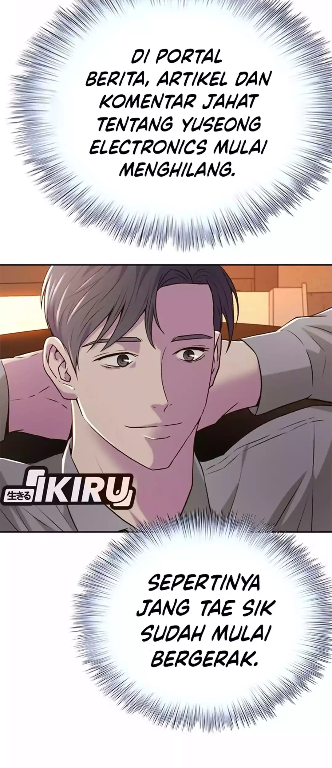 Judge Lee Han Young Chapter 82 Gambar 93