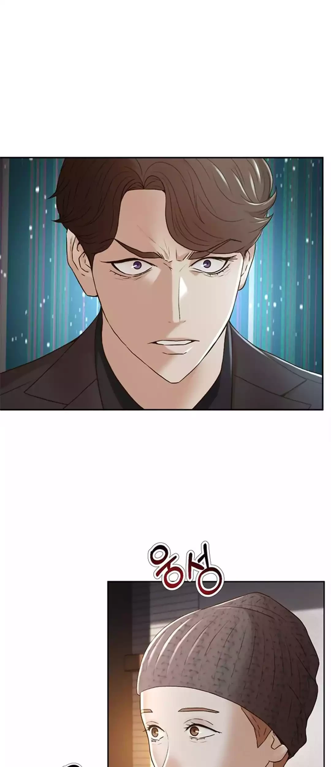 Judge Lee Han Young Chapter 82 Gambar 14