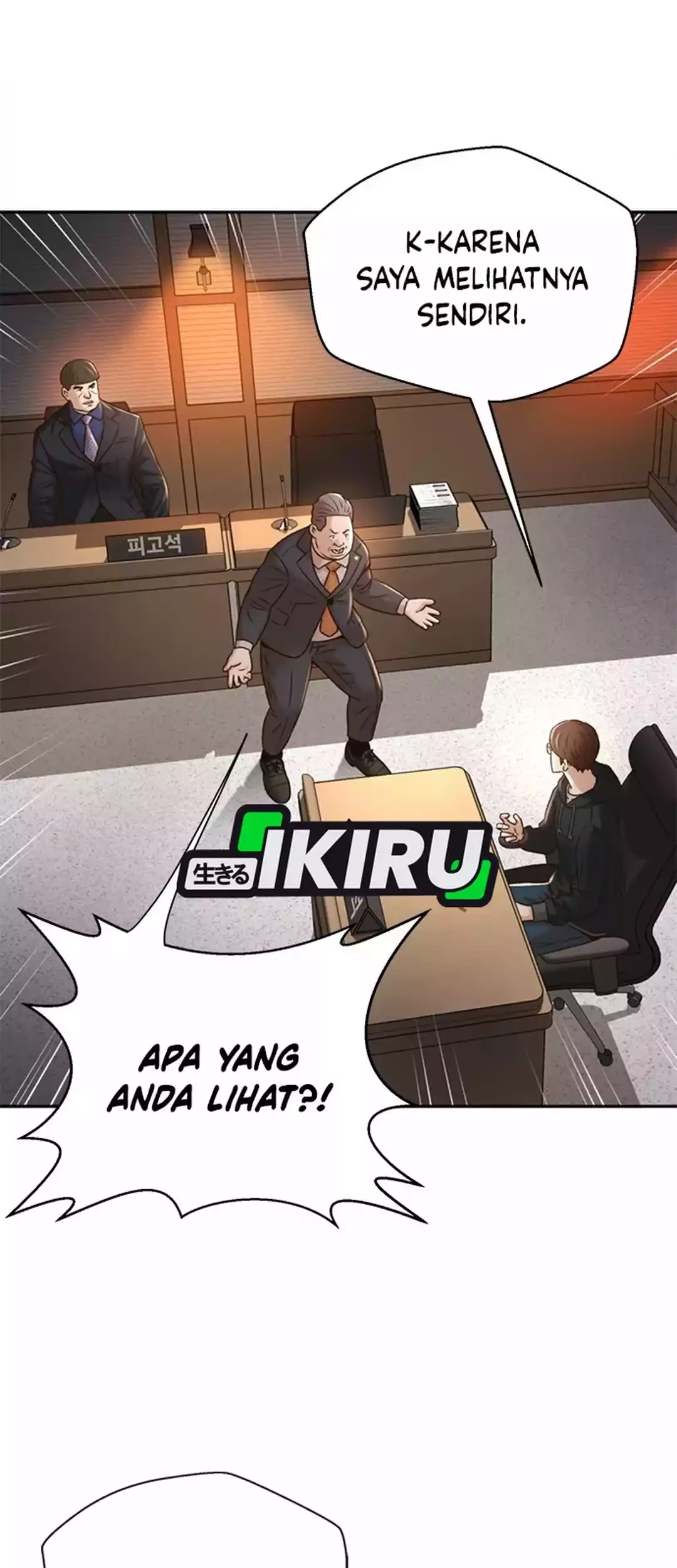 Judge Lee Han Young Chapter 82 Gambar 17