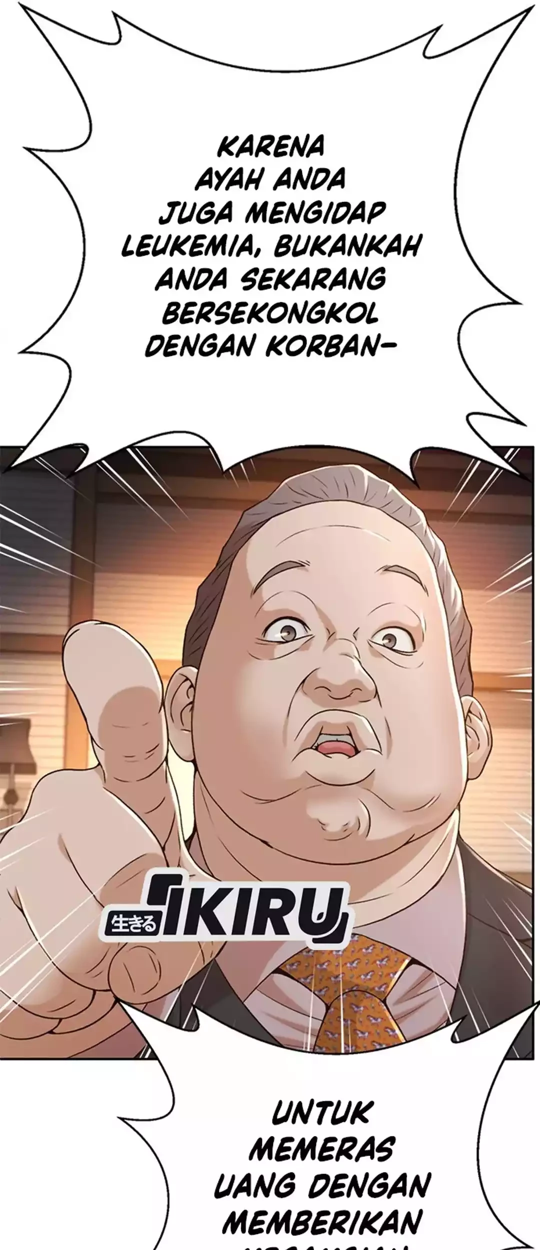 Judge Lee Han Young Chapter 82 Gambar 19